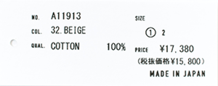 楽天市場】【10倍ポイント&2点購入1,000円OFFクーポン 10/24 20