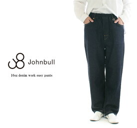 Johnbull ジョンブル 10ozデニムワークイージーパンツ JL231P14【JB】