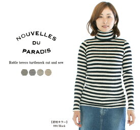 【5%OFF&2点購入1,000円OFFクーポン&10倍ポイント 4/24 20:00-4/27 9:59まで】nouvelles du paradis ヌーベルドゥパラディス ガラガラテレコタートルネックカットソー PC12309Ba○