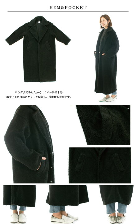 楽天市場】【50%OFF】UNIVERSAL SEVEN ユニバーサルセブン ボア 