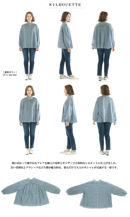 楽天市場】Brocante ブロカント ヴィンテージサテンヴロンブラウス 36 