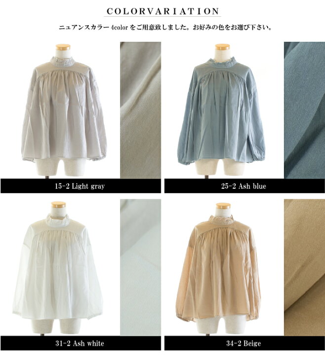 楽天市場】Brocante ブロカント ヴィンテージサテンヴロンブラウス 36 