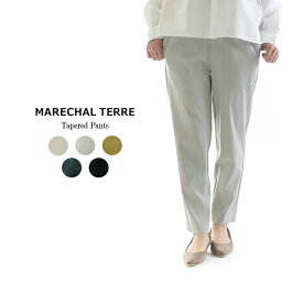 MARECHAL TERRE マルシャルテル Tapered Pants ZMT232PT137(ZMT152PT812の改良版)★