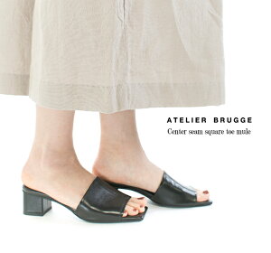�y50%OFF�zATELIER BRUGGE �A�g���G�u���[�W�� �Z���^�[�V�[���X�N�G�A�g�D�~���[�� 23PS-28��