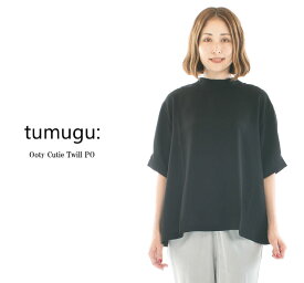 【13%0FF&2点購入1,000円OFFクーポン 4/17 6:00-4/24 13:59まで】tumugu: ツムグ ウーティキューティツイルPO TB22245★