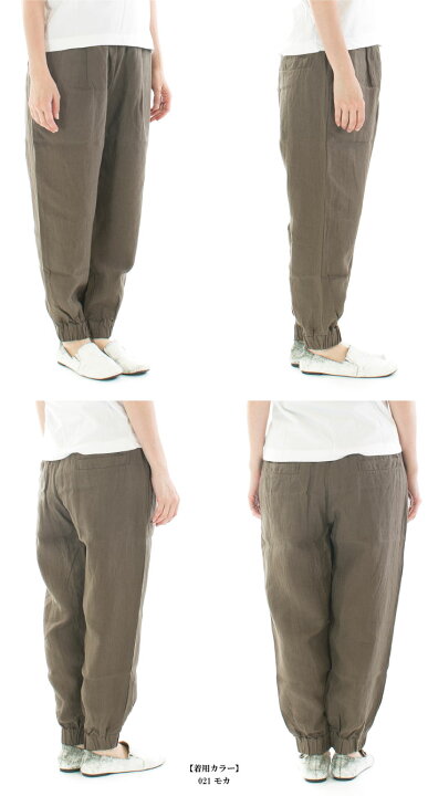 楽天市場】UNIVERSAL TISSU ユニバーサルティシュ トリプルワッシャー  