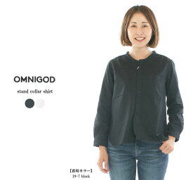 【2,000円OFF&2点購入1,000円OFFクーポン 11/11 6:00-11/14 13:59まで】OMNIGOD オムニゴッド スタンドカラーシャツ 56-793T【DMG】