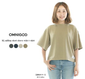 【30%OFF】OMNIGOD オムニゴッド KLフライスショートスリーブワイドTシャツ 59-928N★