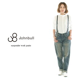 【10倍ポイント&2点購入1,000円OFFクーポン 4/24 20:00-4/27 9:59まで】Johnbull ジョンブル サスペンダーワークパンツ JL231P42-115【AP538、ZP327後継商品】【定番商品】