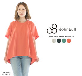 【70%OFF】Johnbull ジョンブル プレーティング天竺ドロップネックPO JL232C19★