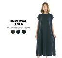 UNIVERSAL SEVEN ユニバーサルセブン USAコットンリネンコンボロングOP US203CT030【2025春夏】
