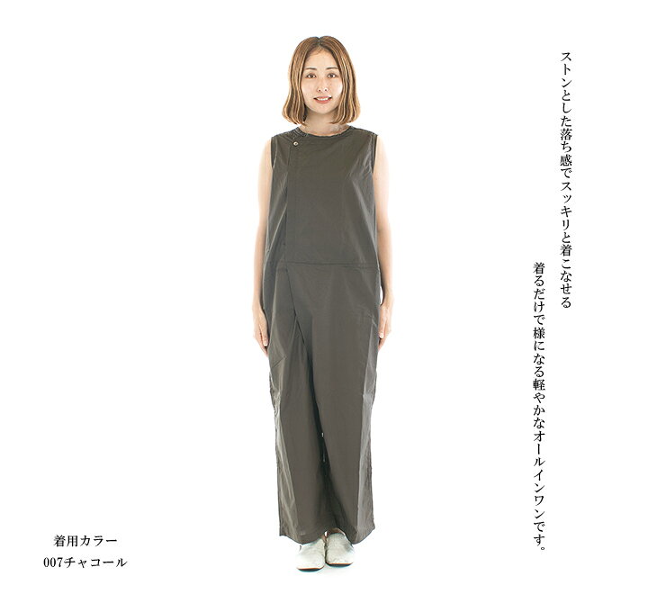 楽天市場】UNIVERSAL TISSU ユニバーサルティシュ シルキータイプ 