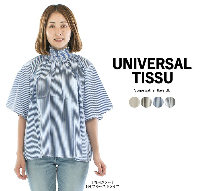 楽天市場】【10倍ポイント&2点購入1,000円OFFクーポン 6/4 20:00-6/11 