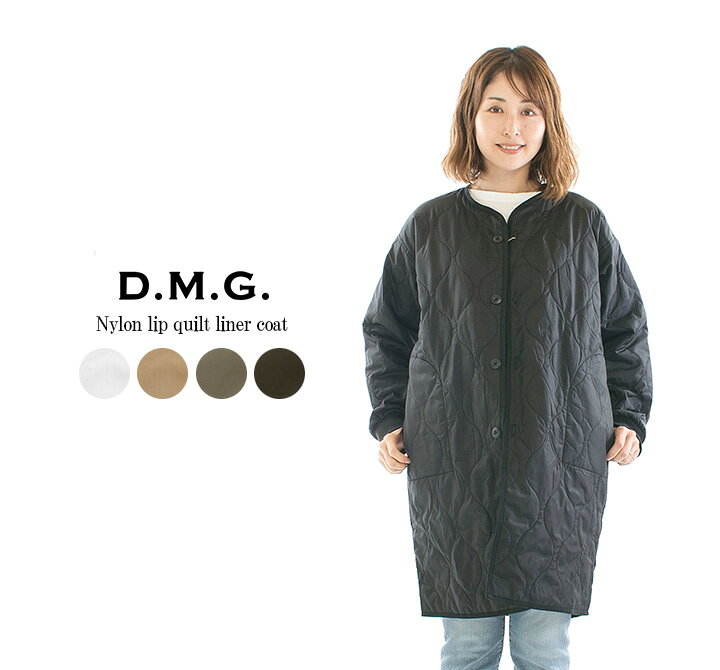 楽天市場】【50%OFF】【ラスト1点】D.M.G ドミンゴ ナイロンリップ 