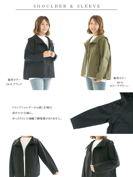 楽天市場】D.M.G ドミンゴ N／ Cポプリンマリンパーカー 18-653X【2025  