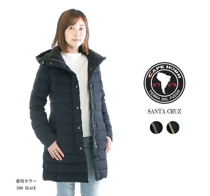 楽天市場】【20%OFF】【国内正規品】CAPE HORN ケープホーン SANTACRUZ 