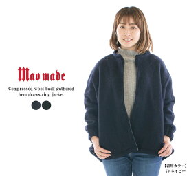 【30%OFF】maomade マオメイド 圧縮ウールバックギャザー裾ドロストジャケット 341126○