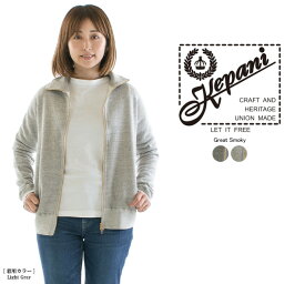 【13%0FF&2点購入1,000円OFFクーポン 5/16 6:00-5/23 13:59まで】Kepani ケパニ Great Smoky KP1406MS【裏起毛】