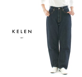 【13%0FF&2点購入1,000円OFFクーポン 4/27 18:00-5/9 13:59まで】KELEN ケレン VEY LKL23HPT2015