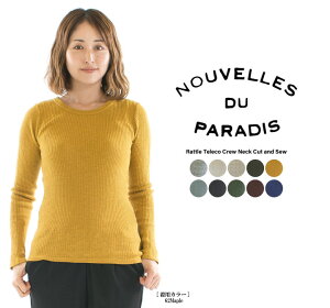 �y5%OFF & P10�{ & 2�_�w��1,000�~OFF�N�[�|�� 5/23 20:00-5/27 1:59�܂Łznouvelles du paradis �k�[�x���h�D�[�p���f�B�[ �K���K���e���R�N���[�l�b�N�J�b�g�\�[ PC12310Aa��