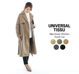 【5%OFF&2点購入1,000円OFFクーポン&10倍ポイント 11/14 10:00-11/16 23:59まで】UNIVERSAL TISSU ユニヴァーサルティシュ ハイデンシティエフォートレストレンチコート TS183CO084○