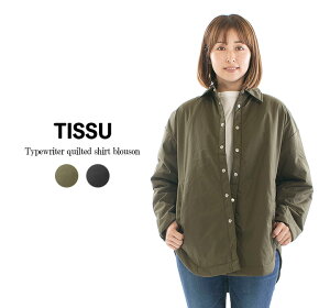 �y50%OFF�{10�{�|�C���g!�b3/11 1:59�܂Łz�y�ő�50%OFF�b�݌Ɍ���zTISSU �e�B�V�� �^�C�v���C�^�[�L���e�B���O(���M����)�V���c�u���]�� TS233BZ075��