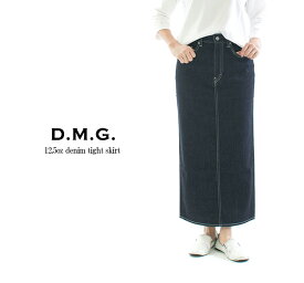 【2,000円OFF&2点購入1,000円OFFクーポン 4/17 10:00-4/24 13:59まで】D.M.G ドミンゴ 12.5ozデニムタイトスカート 17-499D【2024春夏】【DMG】