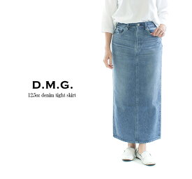 【2,000円OFF&2点購入1,000円OFFクーポン 4/17 10:00-4/24 13:59まで】D.M.G ドミンゴ 12.5ozデニムタイトスカート 17-500D【2024春夏】【DMG】