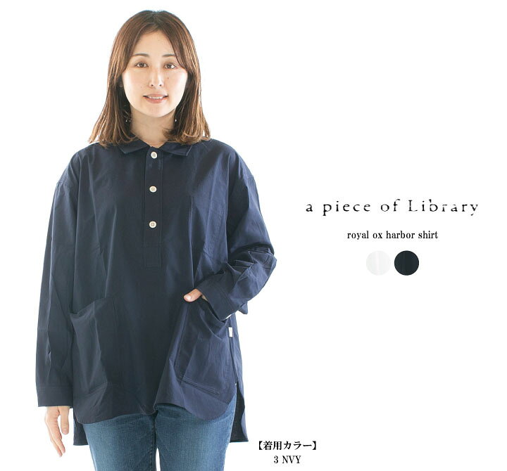 楽天市場】【5%OFF & P10倍 & 2点購入1,000円OFFクーポン 6/4 20:00-6 