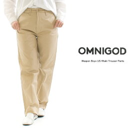 【2,000円OFF&2点購入1,000円OFFクーポン 4/17 6:00-4/24 13:59まで】OMNIGOD オムニゴッド ウエポンボーイズUSカーキトラウザーパンツ 51-551T【2024春夏】【DMG】