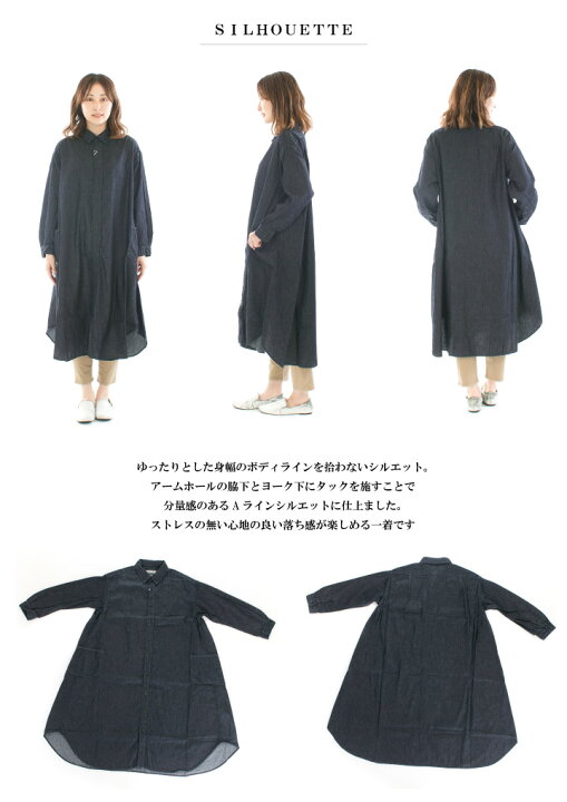 楽天市場】OMNIGOD オムニゴッド 甘織5.5ozデニムAラインワンピース 57  