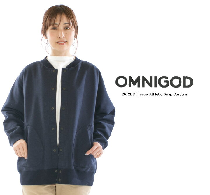 楽天市場】OMNIGOD オムニゴッド 26／2BD裏毛アスレチックスナップ 