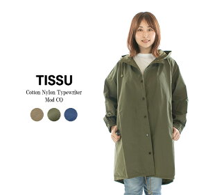 �y11%0FF&2�_�w��1,000�~OFF�N�[�|�� 3/31 18:00-4/4 13:59�܂ŁzTISSU �e�B�V�� �R�b�g���i�C�����^�C�v���C�^�[���b�YCO TS240SH080��