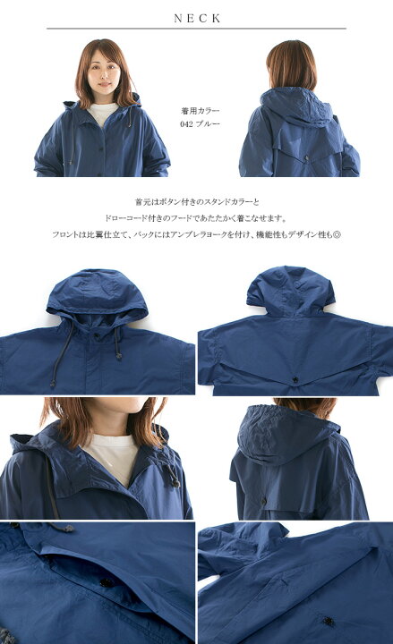 楽天市場】TISSU ティシュ コットンナイロンタイプライターモッズCO 