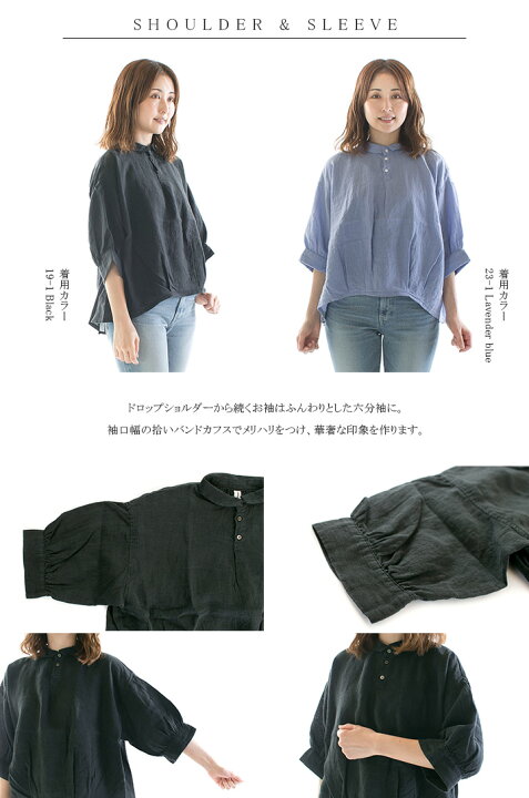 楽天市場】Brocante ブロカント フレンチリネンシャンブレーバロン 