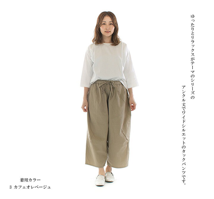 楽天市場】【8%0FF&2点購入1,000円OFFクーポン 7/4 20:00-7/11 1:59 