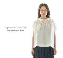 楽天市場】a piece of library（シャツ・ブラウス｜トップス 