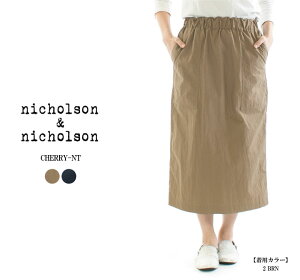�y30��OFF�z�y�݌Ɍ���znicholson&nicholson �j�R���\���A���h�j�R���\�� CHERRY-NT CHERRY-NT(PIANO-CORD�Ɠ��^���i) ��