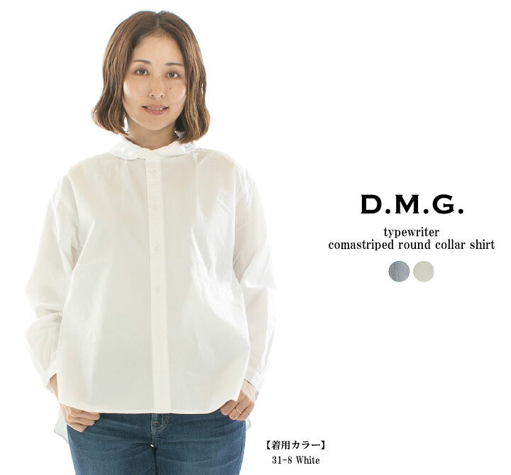 楽天市場】【2,500円OFF&2点購入1,000円OFFクーポン 6/20 20:00-6/26 1 