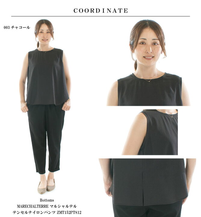 楽天市場】【15%0FF&2点購入1,000円OFFクーポン 6/11 6:00-6/15 13:59 