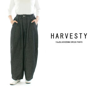 y11%0FF&2_w1,000~OFFN[| 11/30 18:00-12/4 13:59܂ŁzHARVESTY n[xXeB 10ozBLACKDENIM CIRCUS PANTS A12410
