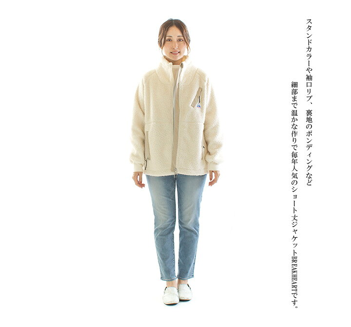 楽天市場】CapeHEIGHTS ケープハイツ BREAKHEART 1 CHU24W0103【2024 