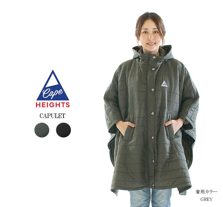 楽天市場】CapeHEIGHTS ケープハイツ CAPULET CHW24W0103【国内正規品 