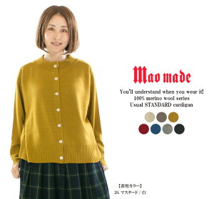 y5%OFF&10{|Cg&2_w1,000~OFFN[| 12/4 20:00-12/11 1:59܂Łzmaomade }ICh 番܂!mE[100V[Y STANDARDJ[fBK 451107