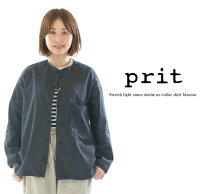 楽天市場】prit（種類（コート・ジャケット）ノーカラー・スタンド 