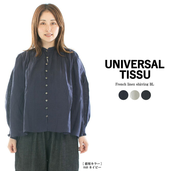 楽天市場】【5%OFF & P10倍 & 2点購入1,000円OFFクーポン 5/23 20:00-5 