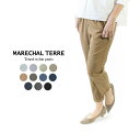 MARECHALTERRE マルシャルテル テンセルナイロンパンツ ZMT152PT812【2025春夏】【特別価格】