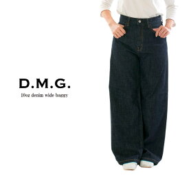 【20%OFF】D.M.G ドミンゴ 10ozデニムワイドバギー 11-225D【2025/NEW】