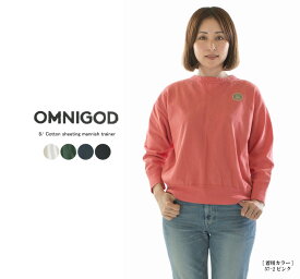 OMNIGOD オムニゴッド 8/天竺マニッシュトレーナー 59-809N【2025/NEW】○
