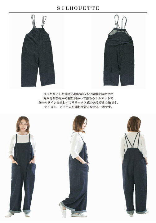 楽天市場】【2,500円OFF&2点購入1,000円OFFクーポン 6/20 20:00-6/26 1 